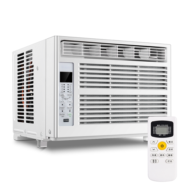 Aire acondicionado de ventana con control remoto de encendido/apagado de 5000 BTU: compacto y eficiente